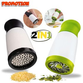 مجموعة عبوة تقطيع 2 في 1 مطحنة جبن + مفرمة أعشاب         Pack Découpe 2en1 Moulin à Fromage + Hachoir à Herbe