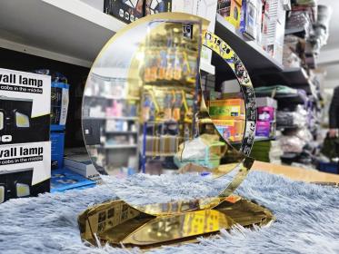  ديكور رزنامة شهر رمضان حجم كبير ذهبيCalendrier rotatif pour compte à rebours du Ramadan , En acrylique effet miroir Grand Format