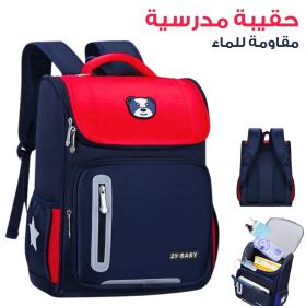 حقيبة ظهر مدرسية أساسية لتقويم العظام للأطفال الأولاد والبنات مقاومة للماء – أحمر-