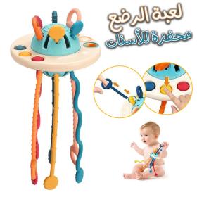 Jouets sensoriels de dentition pour bébé, activités d’apprentissage pour les tout-petits