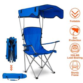 Chaise Longue Pliable Avec Porte Goblet Et Ombrelle__راحة، مظلة، ومكان لمشروبك... كل شيء في كرسي واحد!